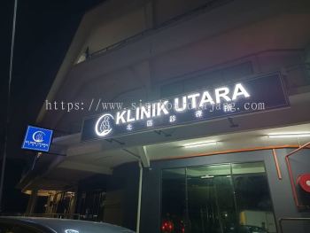 Klinik 3D LED Box Up Signboard Maker at PUTRA PERMAI | SRI DAMANSARA | SUNGAI LONG | BANDAR UTAMA | BATU ARANG | BUKIT SUBANG