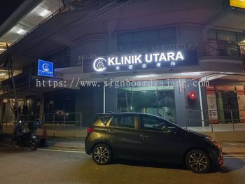 Klinik 3D LED Box Up Signboard Maker at PUTRA PERMAI | SRI DAMANSARA | SUNGAI LONG | BANDAR UTAMA | BATU ARANG | BUKIT SUBANG