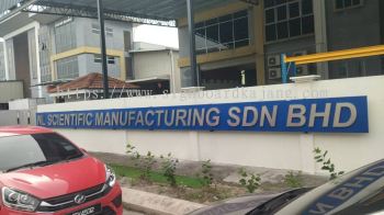 Outdoor Factory 3D Gate Stainless Steel Signboard at DAMANSARA JAYA | DENAI ALAM | ELMINA MALAYSIA | KAJANG | KOTA KEMUNING