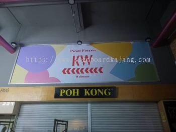 Outdoor Glass Sticker Installation Supplier at KUALA LANGAT | BANTING | JUGRA | MORIB | TELOK PANGLIMA GARANG | PULAU CAREY