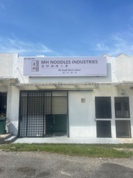 Commercial Lightbox Signboard Manufacture at SRI DAMANSARA | SUNGAI LONG | BANDAR UTAMA | BATU ARANG | BUKIT SUBANG | PUTRA HEIGHTS