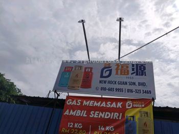 Outdoor Factory Metal Gi Signboard at Pandamaran, Banting, Port Klang, Bandar Botanic, Bandar Bukit Tinggi. 