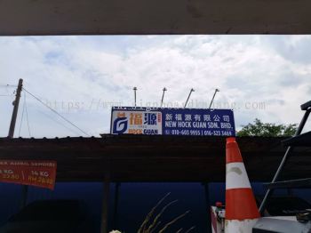 Outdoor Factory Metal Gi Signboard at Pandamaran, Banting, Port Klang, Bandar Botanic, Bandar Bukit Tinggi. 