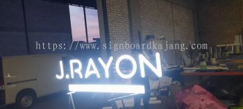 Outdoor Office 3D LED Box Up Signboard Maker at SALAK TINGGI | DENGKIL | CYBERJAYA | PUTRAJAYA | KUALA LUMPUR (KL) | PUNCAK ALAM | KLIA | SERDANG | BATU ARANG