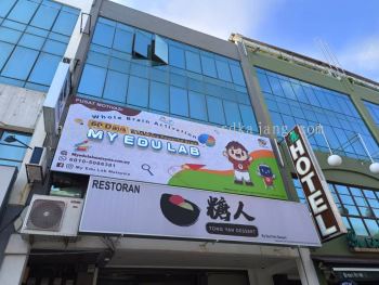 Outdoor Building 3D LED Box Up Billboard at Puchong, Bandar Kinrara, Bukit Jalil, Sungai Besi.