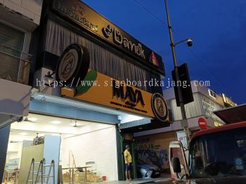 Outdoor Restaurant 3D LED Box Up Lettering Signboard Specialist at BATU CAVES | SERI KEMBANGAN | BERANANG | KUANG | AYER TAWAR | SUNGAI BULOH | PULAU INDAH