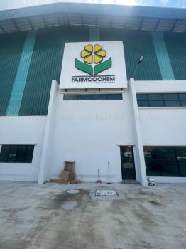 Outdoor Factory 3D LED Signboard Specialist at SERENDAH | BUKIT BERUNTUNG | BATANG KALI | ULU YAM | KLANG | PORT KLANG