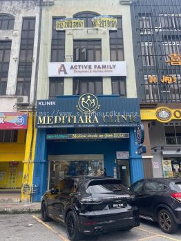 Outdoor Clinic 3D LED Stainless Steel Gold Signboard Maker at SETAPAK | KEPONG | ULU KLANG | HULU LANGAT | AMPANG | CHERAS