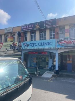 Kedai Pembuat 3D LED Papan Iklan di SUBANG JAYA | DAMANSARA | PUCHONG | SABAK BERNAM | SEKINCHAN | SEPANG | SALAK TINGGI | DENGKIL