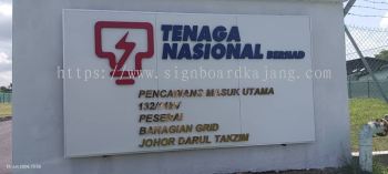 Building 3D Stainless Steel Signboard at SRI ANDALAS | TAMAN SENTOSA | SRI MUDA | TELUK PULAI | TTDI JAYA | UEP SUBANG