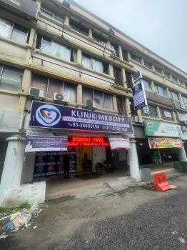 Clinic Lightbox Signage Expert at COUNTRY HEIGHTS | DAMANSARA JAYA | DENAI ALAM | ELMINA MALAYSIA | KAJANG | KOTA KEMUNING 