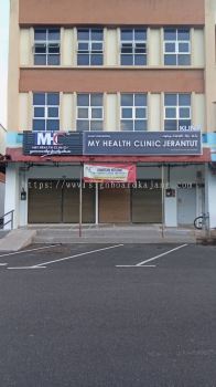 Shoplot Clinic 3D LED Box Up Frontlit Signboard Specialist at LINGGI | SEREMBAN | BATU KIKIR | MANTIN | SI RUSA | GEMAS | NILAI