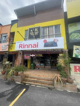 Shoplot Metal G.I. Signboard at SABAK BERNAM | SEKINCHAN | SEPANG | SALAK TINGGI | DENGKIL | CYBERJAYA | PUTRAJAYA