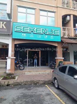 Kedai Komputer 3D LED Berlampu at BATU ARANG | BUKIT SUBANG | PUTRA HEIGHTS | COUNTRY HEIGHTS | DAMANSARA JAYA | DENAI ALAM