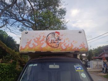 Food Truck Full Wrap Sticker Printing at KAMPUNG JAWA | PANDAN INDAH | SHAMELIN | PUCHONG JAYA | PUDU