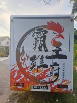 Food Truck Full Wrap Sticker Printing at PUTRA HEIGHTS | COUNTRY HEIGHTS | DAMANSARA JAYA | DENAI ALAM