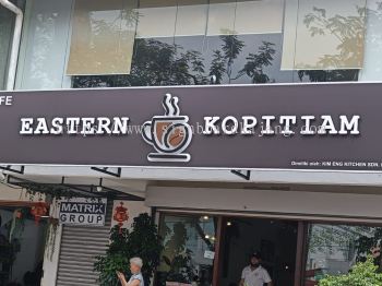 Outdoor Cafe 3D LED Box Up Signboard Supplier at BATANG KALI | ULU YAM | KLANG | PORT KLANG | PANDAMARAN | MERU