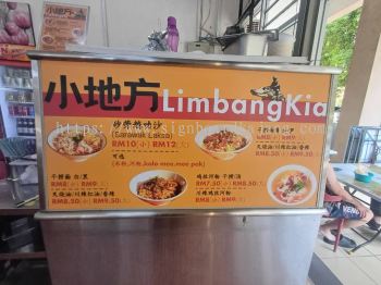 Restaurant Sticker Printing Installation at BANDAR UTAMA | BATU ARANG | BUKIT SUBANG | PUTRA HEIGHTS | COUNTRY HEIGHTS | DAMANSARA JAYA | DENAI ALAM