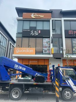 Cafe Stainless Steel 3D LED Box Up Frontlit Signboard Manufacture at TELUK PULAI | TTDI JAYA | UEP SUBANG | SUNGAI BULOH | SRI PETALING | SHAH ALAM