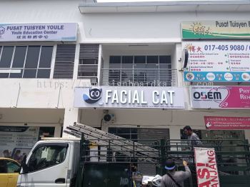 Outdoor 3D LED Signboard Maker at SEKINCHAN | SEPANG | SALAK TINGGI | DENGKIL | CYBERJAYA | PUTRAJAYA 