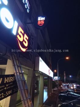 Restaurant Round Shape Double Sided Lightbox Maker at ULU YAM | SHAH ALAM | DENGKIL | SERDANG