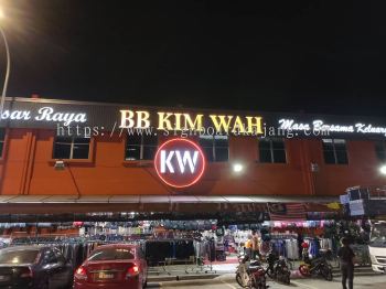 Premium Business 3D LED Channel Lettering Signboard at SRI PETALING | TAMAN MELAWATI | SETAPAK | MERU