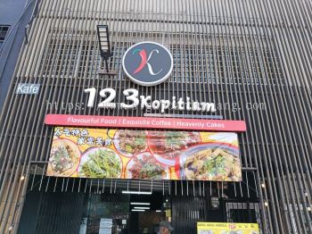 Kedai Kopitiam Premium 3D LED Lettering Sign Maker at KUALA LUMPUR(KL) | BANDAR SUNWAY | PETALING JAYA(PJ)