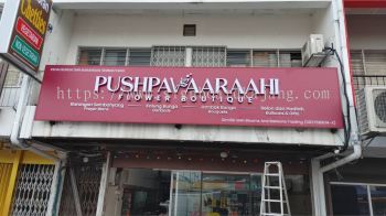 Premium Shoplot 3D LED Box Up Lettering Signboard at SHAH ALAM, KLANG, SUNGAI BULOH, AMPANG.