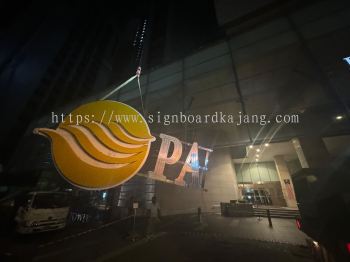 EXTERIOR 3D LED Aluminium Box Up Signboard at CHERAS | BANGI | WANGSA MAJU | TITIWANGSA