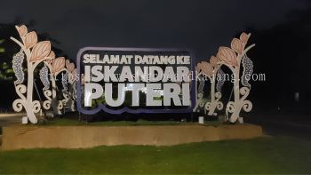 Landscape 3D LED Frontlit Signboard at AYER KEROH | PORT DICKSON | SENAWANG | SEPANG