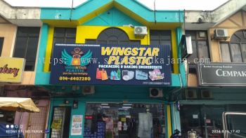 Outdoor Commercial 3D PVC Cut Out Signboard at BANDAR UTAMA | SRI PETALING | SENTUL | PUCHONG