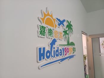 Travel Agency 3D Cut Out Signage at SETIA ALAM | SHAH ALAM | SUNWAY MENTARI | BANDAR SUNWAY CITY