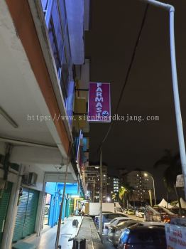 Pharmacy Double Sided 3D LED Frontlit Signage at SUNWAY CITY | PUNCAK JALIL | BANTING