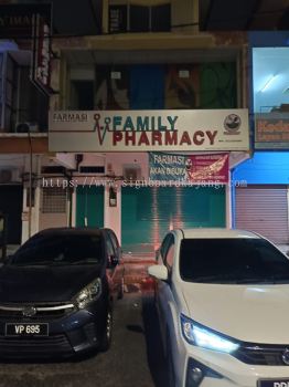 Medical 3D LED Box Up Signboard at GOMBAK | SELAYANG | SUNGAI BULOH