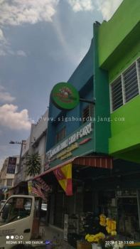 ShopFront Round Shape Double Sided Lightbox at ECO GRANDEUR | PUDU | SELAYANG | MERU