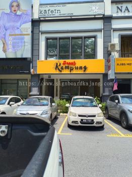 ShopFront Restaurant 3D LED Letters Signboard at TELOK PANGLIMA GARANG | KAJANG | DENGKIL