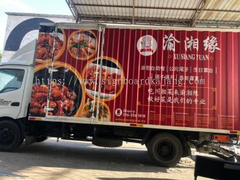 Truck Full Wrapping Printing Sticker Installation at PELABUHAN KLANG | SEKSYEN 15 | BUKIT JALIL 