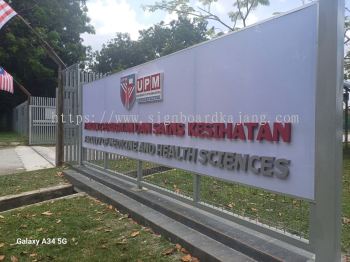 3D Gate Box Up Wording Signboard at PETALING JAYA(PJ) | SETAPAK | PUCHONG