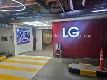 Basement 3D LED Wording Signage at BANDAR UTAMA | BATU ARANG | BUKIT SUBANG