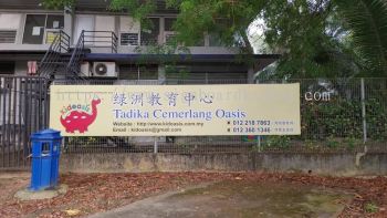 Normal Poly Signboard at BANDAR BOTANIC | KOTA KEMUNING | AMPANG