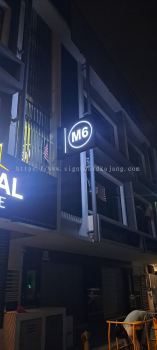 Building Double Sided Lightbox Signage at PUCHONG | SUNWAY CITY | BANGSAR