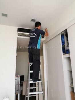 Wall Mounted Air Conditioner Repair For Condo (Baiki Penghawa Dingin Dinding Untuk Kondominium)