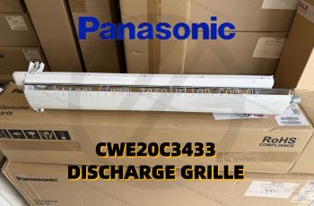 CWE20C3433 Discharge Grille 