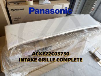 ACXE22C03730 INTAKE GRILLE COMPLETE