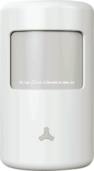 ONVIA&#8482;PIR Motion Detector