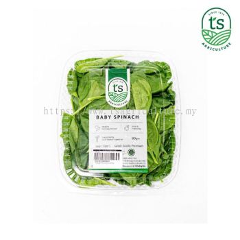Baby Spinach 200gm+- (12pck/ctn)