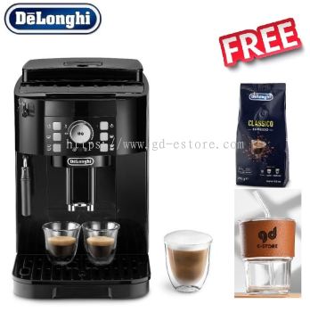 Delonghi ECAM12.122.B - Fully Automatic Coffee Machines 