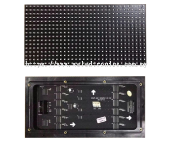 LED Screen Display P7.62