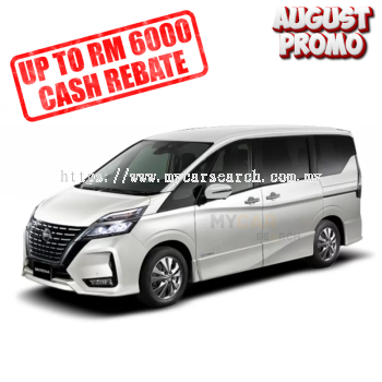 Nissan Serena (RM7,000 Cash Rebate)