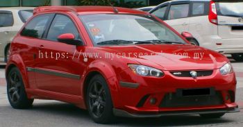 Proton Satria (2007-2015)